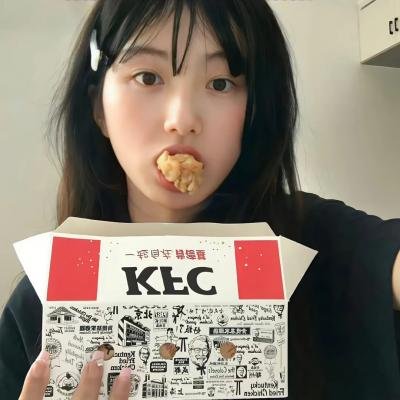 天堂信差